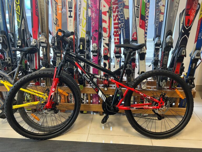 Inicio outdoor Patagonia Rental